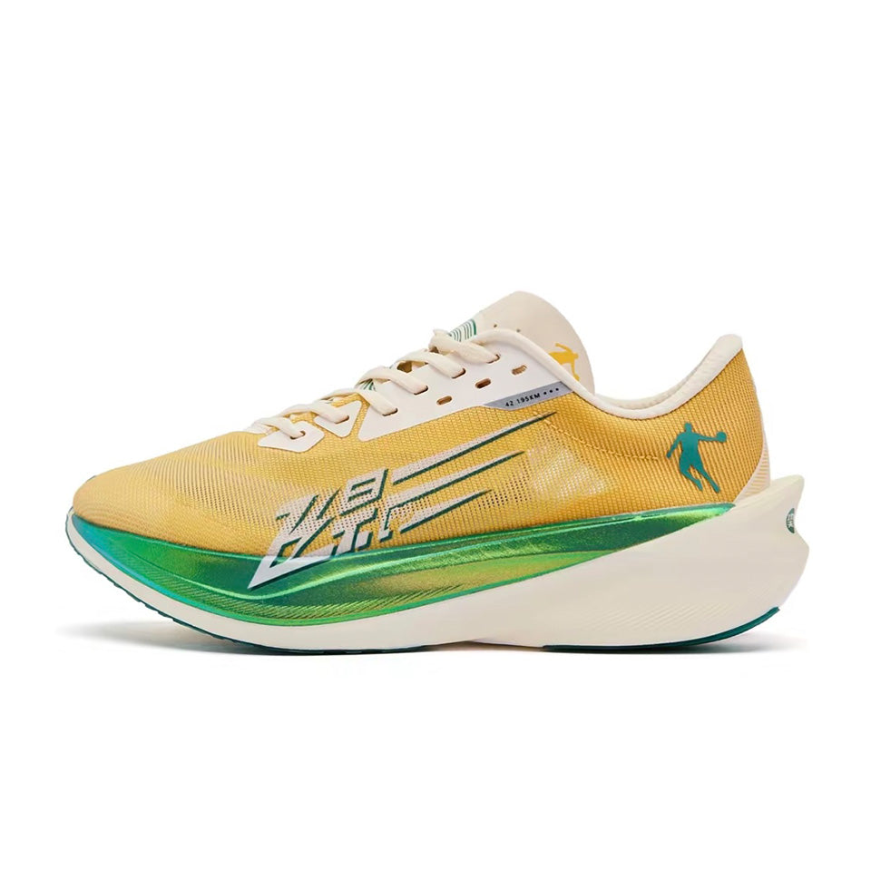 Qiaodan Feiying PB 4.0 ‘Yellow Green’
