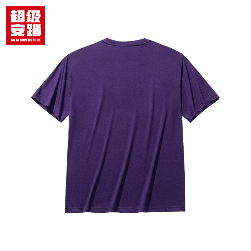 ANTA KAI T-shirt 'Black' 'White' 'Purple' 'Green'