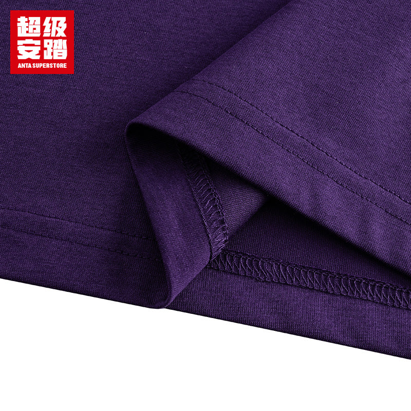ANTA KAI T-shirt 'Black' 'White' 'Purple' 'Green'