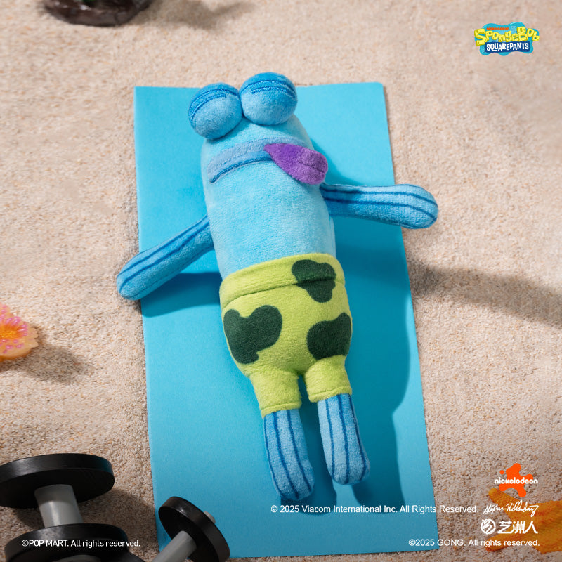 POP MART SpongeBob Squarepants Bikini Bottom Buddies Whimsical Sardine Brothers Plush