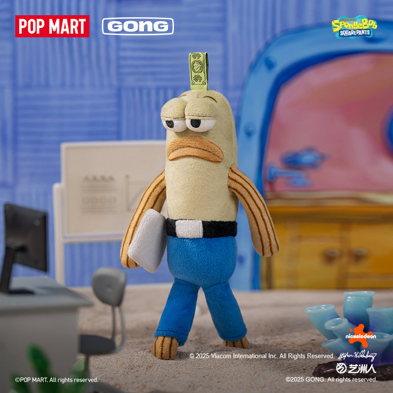 POP MART SpongeBob Squarepants Bikini Bottom Buddies Whimsical Sardine Brothers Plush