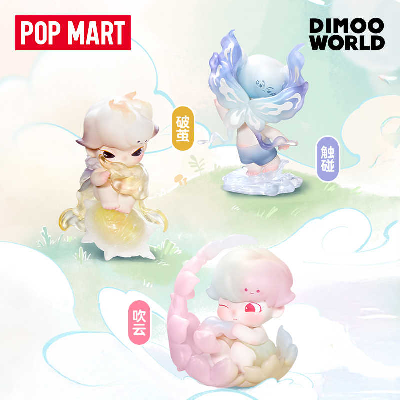 POP MART DIMOO Natural Shape Collection Mystery Boxes - Kicksown store