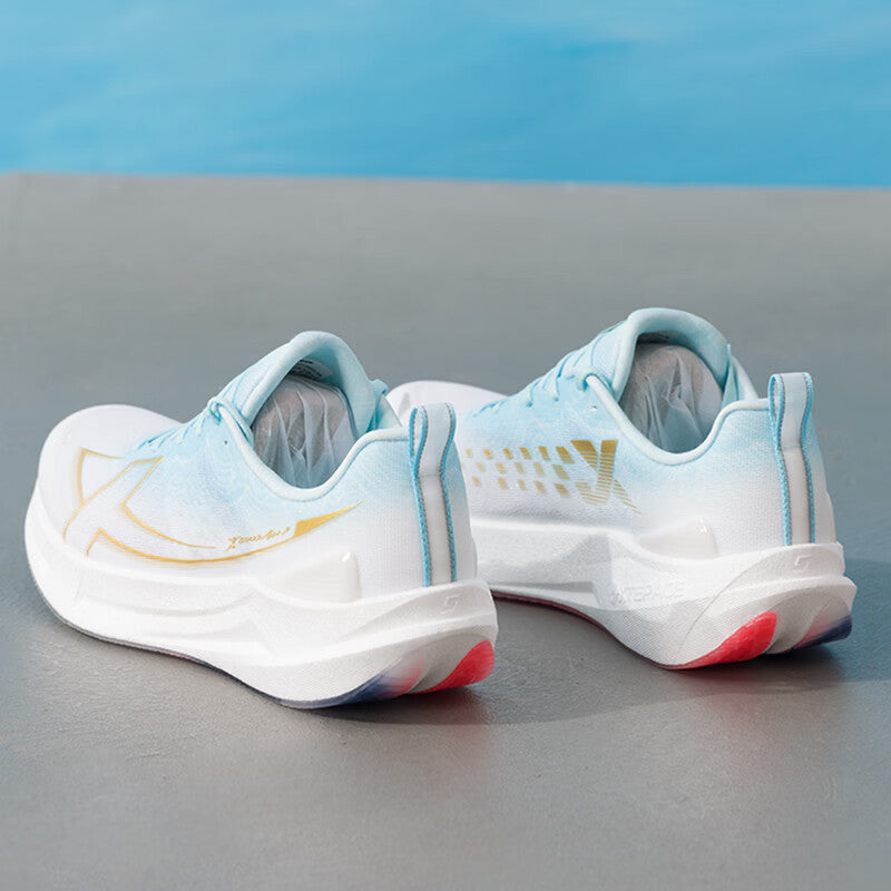 Xtep 2000km 5.0 Running Shoes 'White Blue'