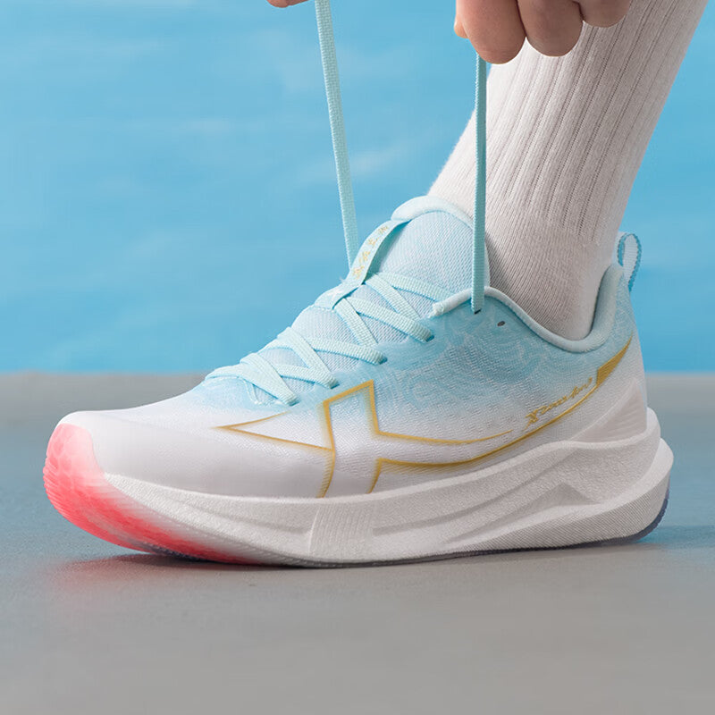 Xtep 2000km 5.0 Running Shoes 'White Blue'