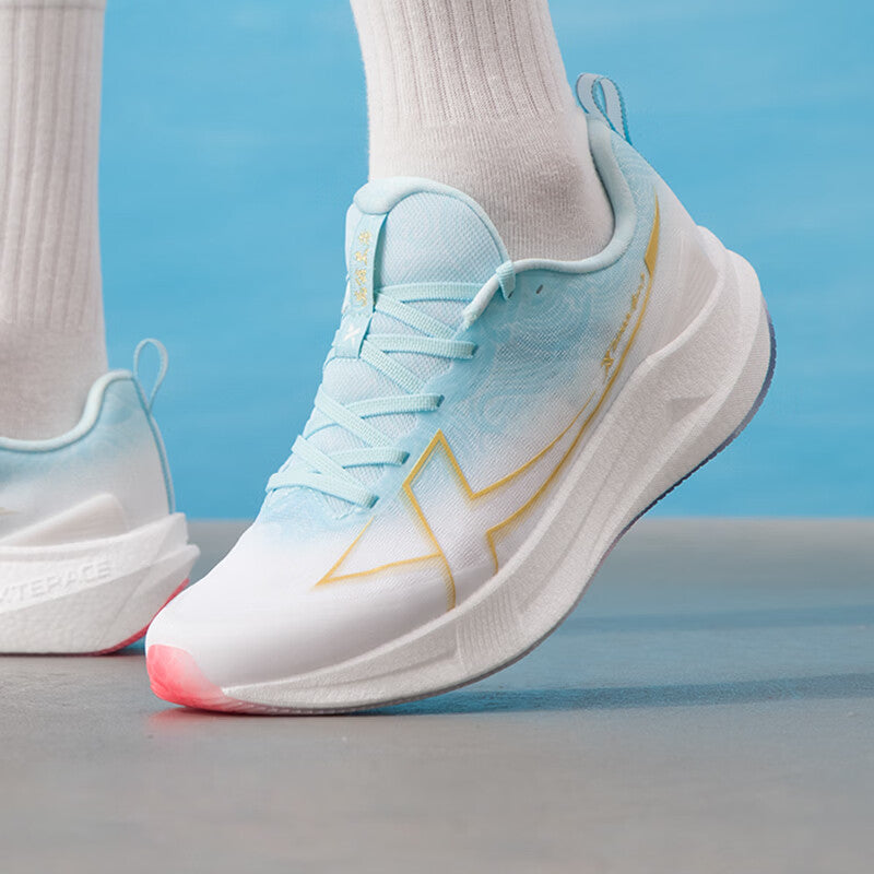 Xtep 2000km 5.0 Running Shoes 'White Blue'