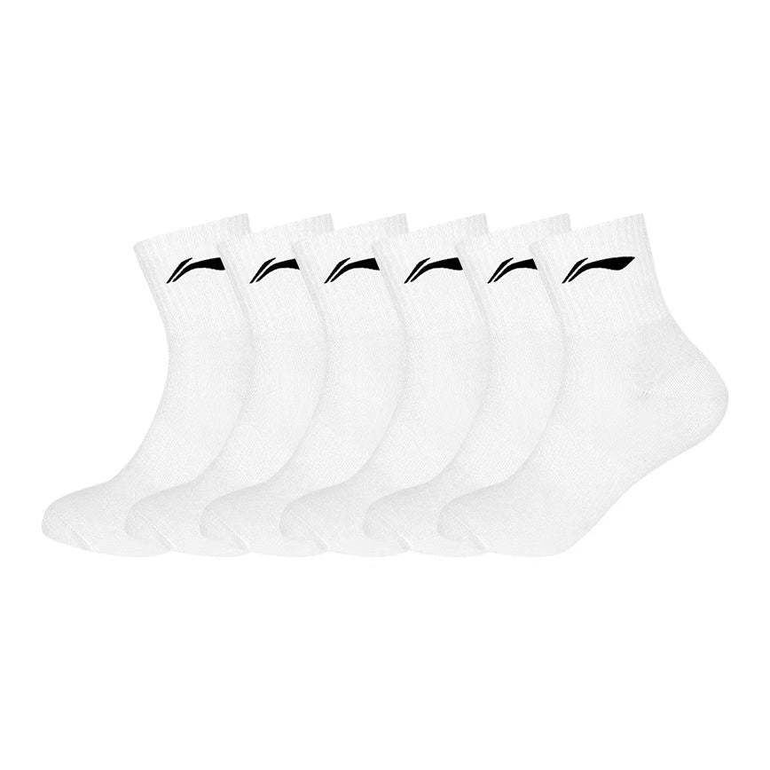 LiNing Socks for Running/Basketball/Sprots  'White/Black/Grey'