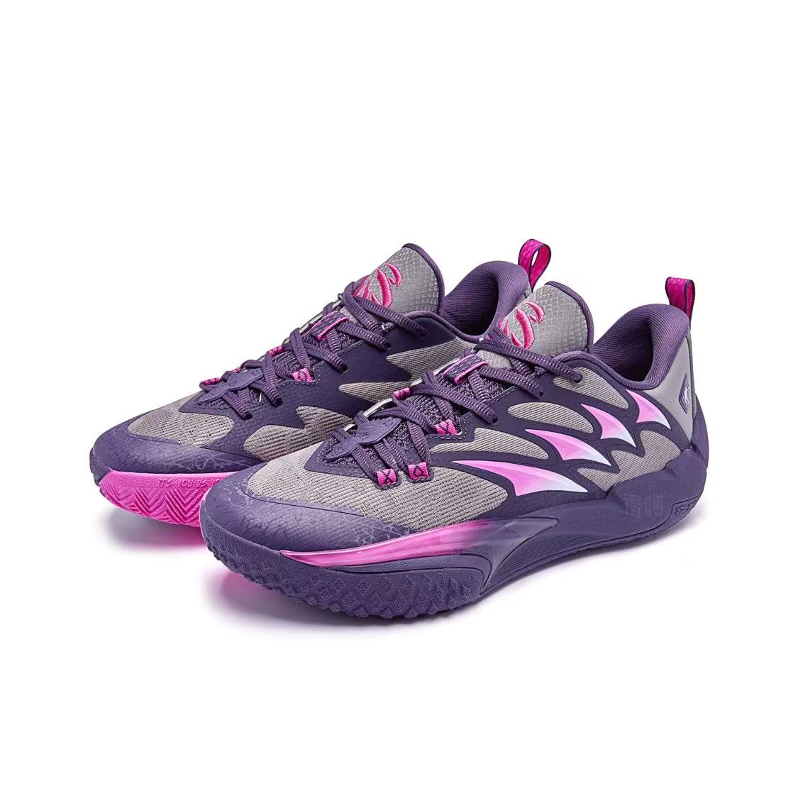 QIAODAN Zhuzai 'Grayish Purple'