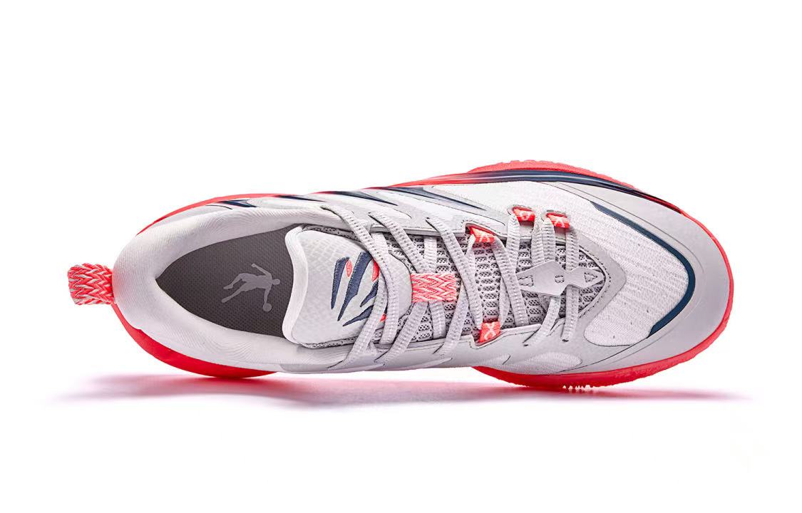 QIAODAN Dominate 'Grey Red' Basketball Shoes | Free Shipping