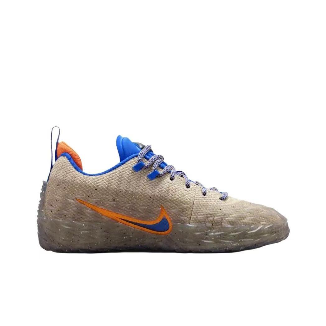 Nike ST Flare 'Beige'