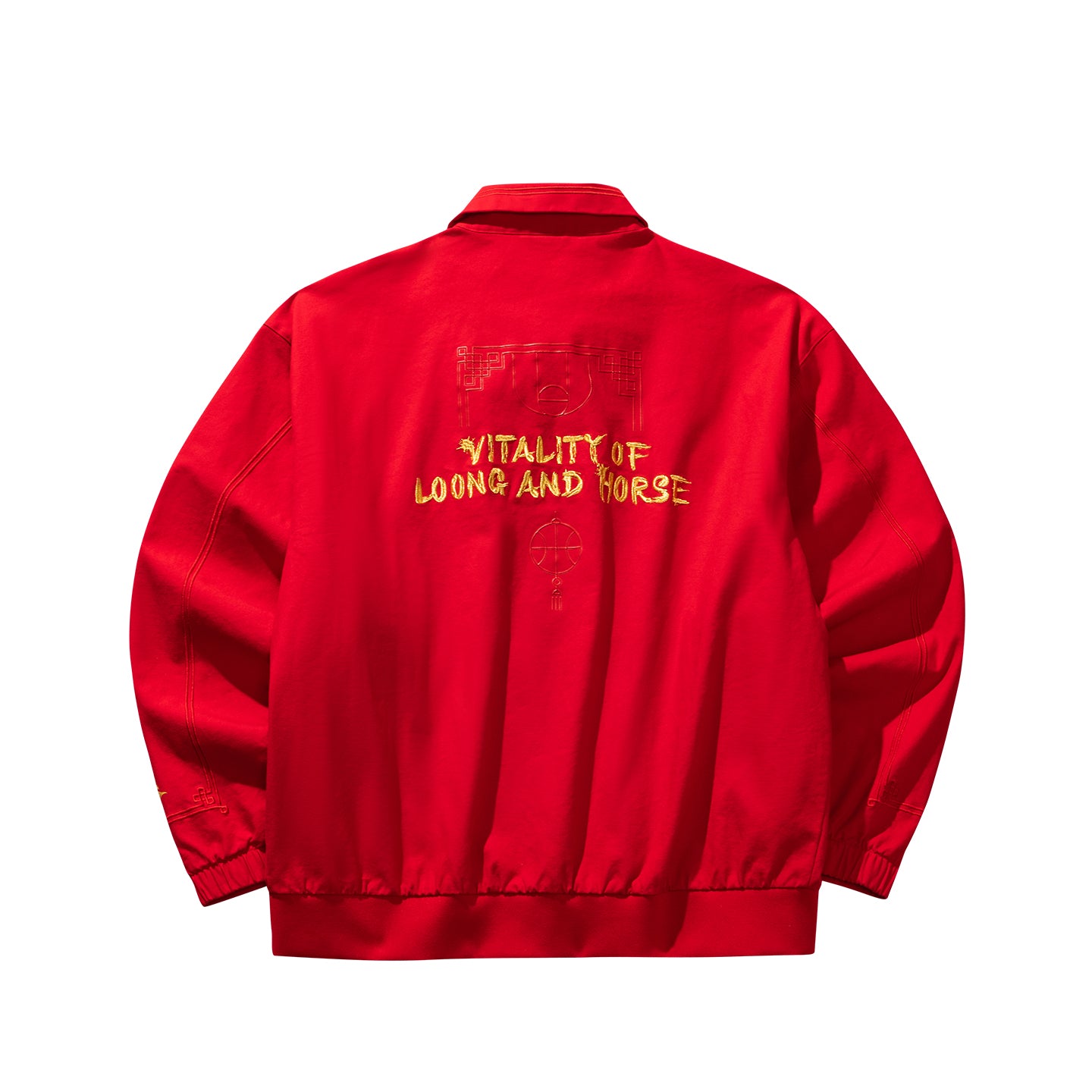 Anta Kai Casual Jacket 'Red'