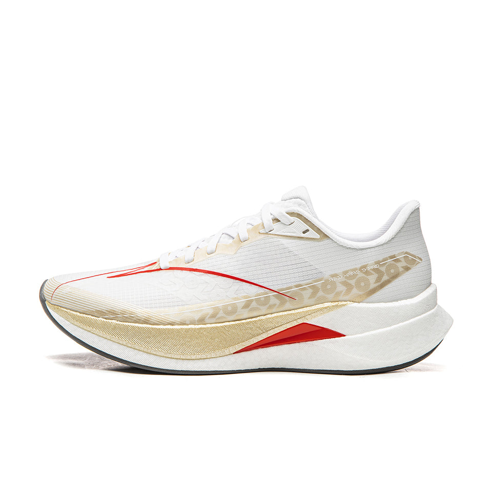 LiNing Red Hare 9 PRO 'Golden White'| Free Shipping - Kicksown |