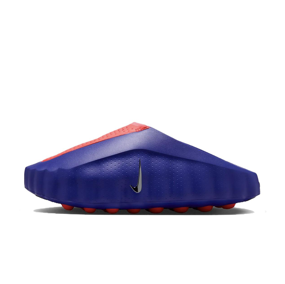 Nike Mind 001 'Indigo'