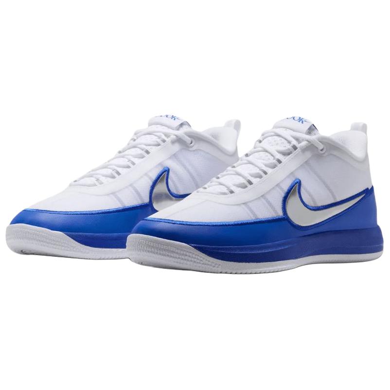Nike Book 2 'White Royal Blue Metallic Silver'