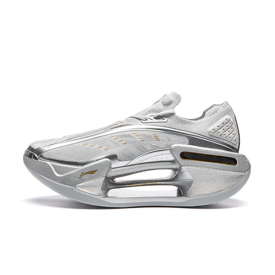 LiNing Shadow 4  'Silver Grey' | Running Shoes