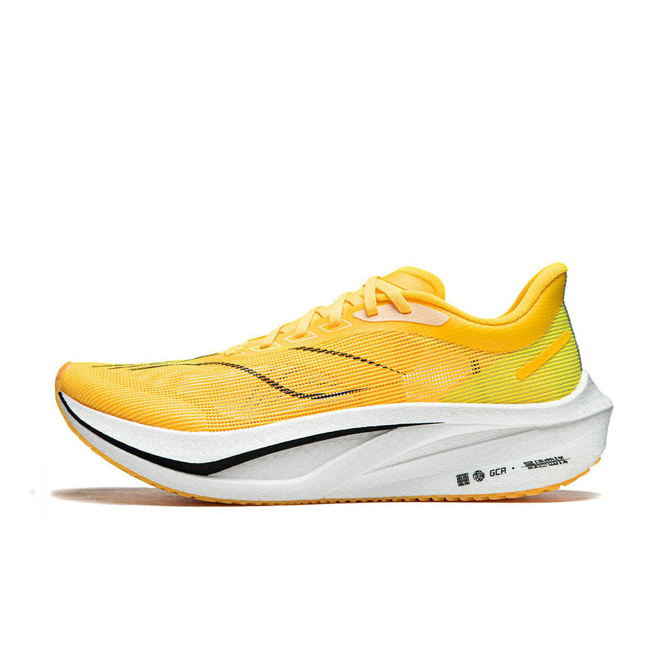 LINING Feidian 4 Challenger Running Shoes 'Yellow' - Kicksown store