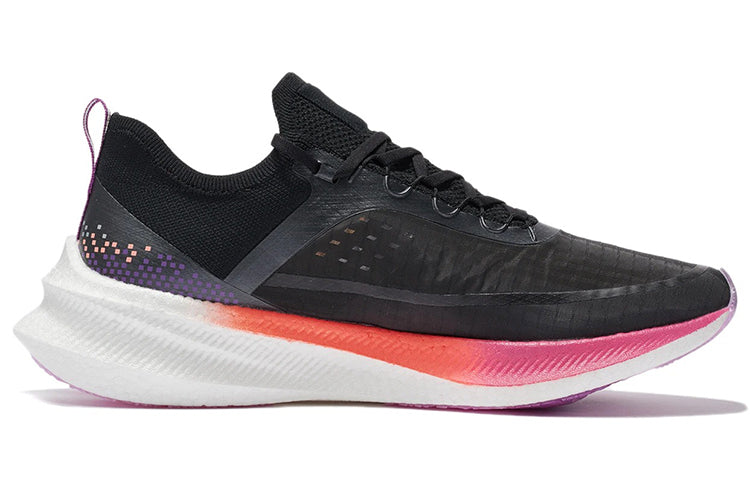 LiNing Feidian Challenger Running Shoes 'Black' - Kicksown store