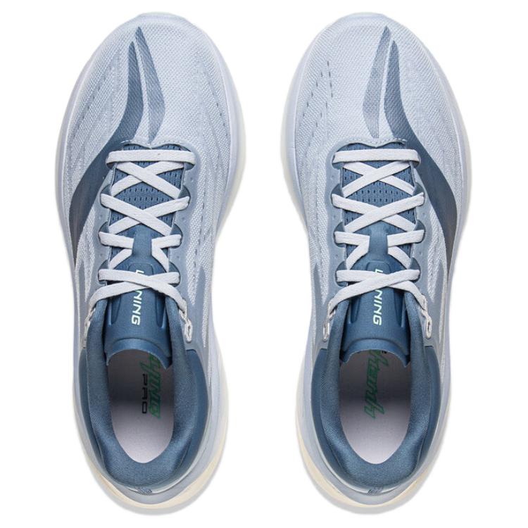 LiNing Yueying 5 Pro Running Shoes 'Cloud Blue'