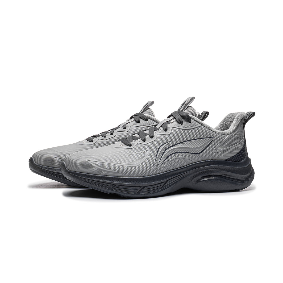 LiNing Qingchi V2 'Ultimate Gray' | Running Shoes
