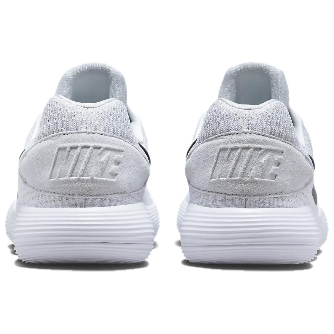 Nike Hyperdunk 2017 Low 'Pure Platinum'