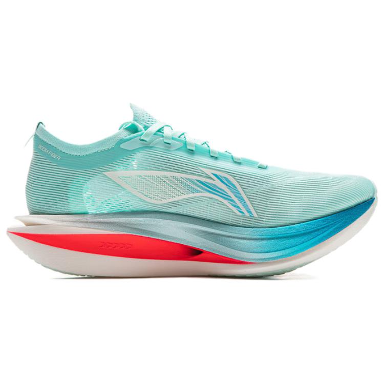 LiNing FeiDian 5 ELITE Marathon Racing Running Shoes 'Island Blue' - Kicksown store