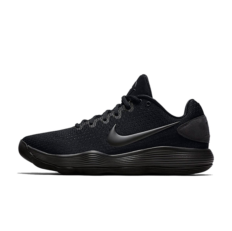 Nike Hyperdunk 2017 Low EP 'Black'