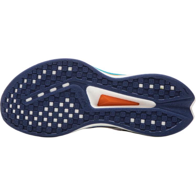 Lining Red Hare 9 PRO Kids 'White Blue'