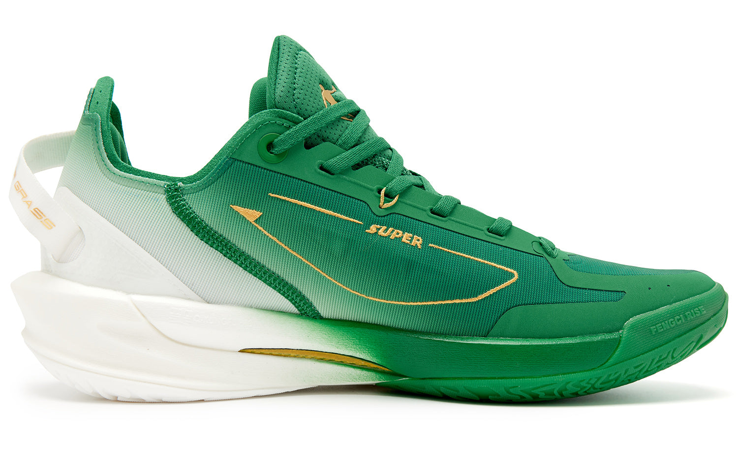 QIAODAN Fang Ci RISE 2.0 'Green Gold'