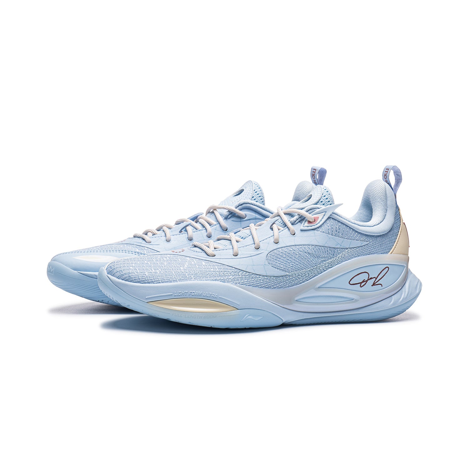 LiNing DLO 2 'Broken Ice' Launch Time: July 26th