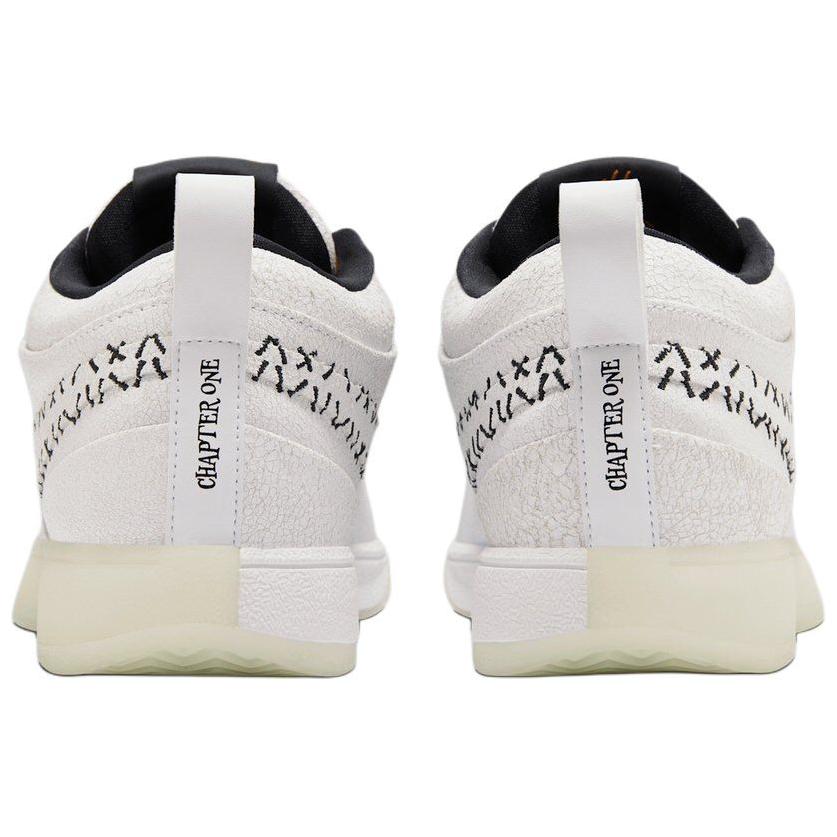 Nike Book 1 'White'