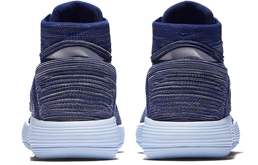 Nike Hyperdunk 2017 Flyknit 'College Navy'