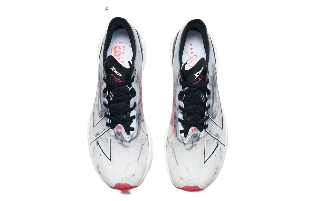 Xtep 160X 3.0 Pro 'White Black'