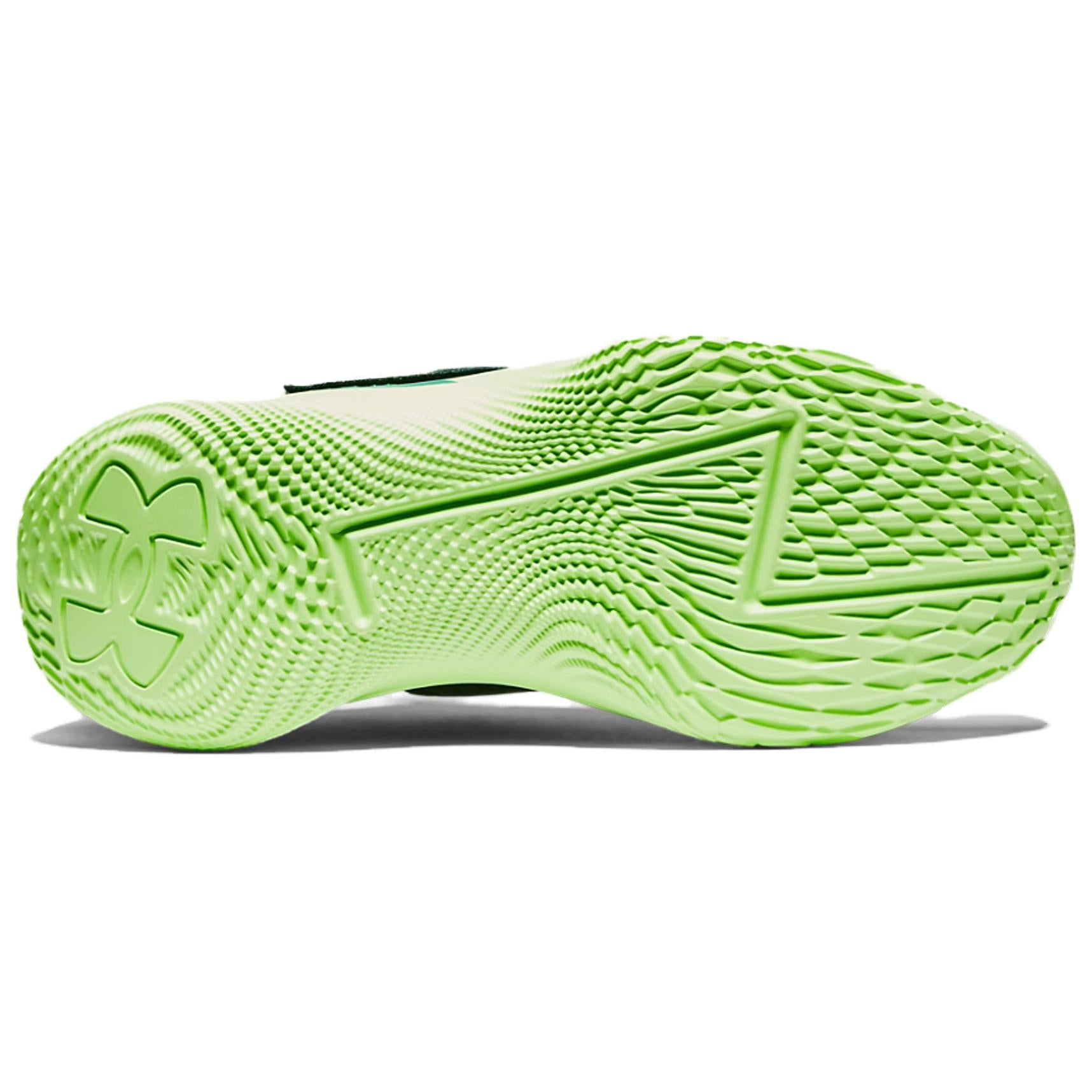 Under Armour Curry Fox 1 'Happy Fox Day Alt'