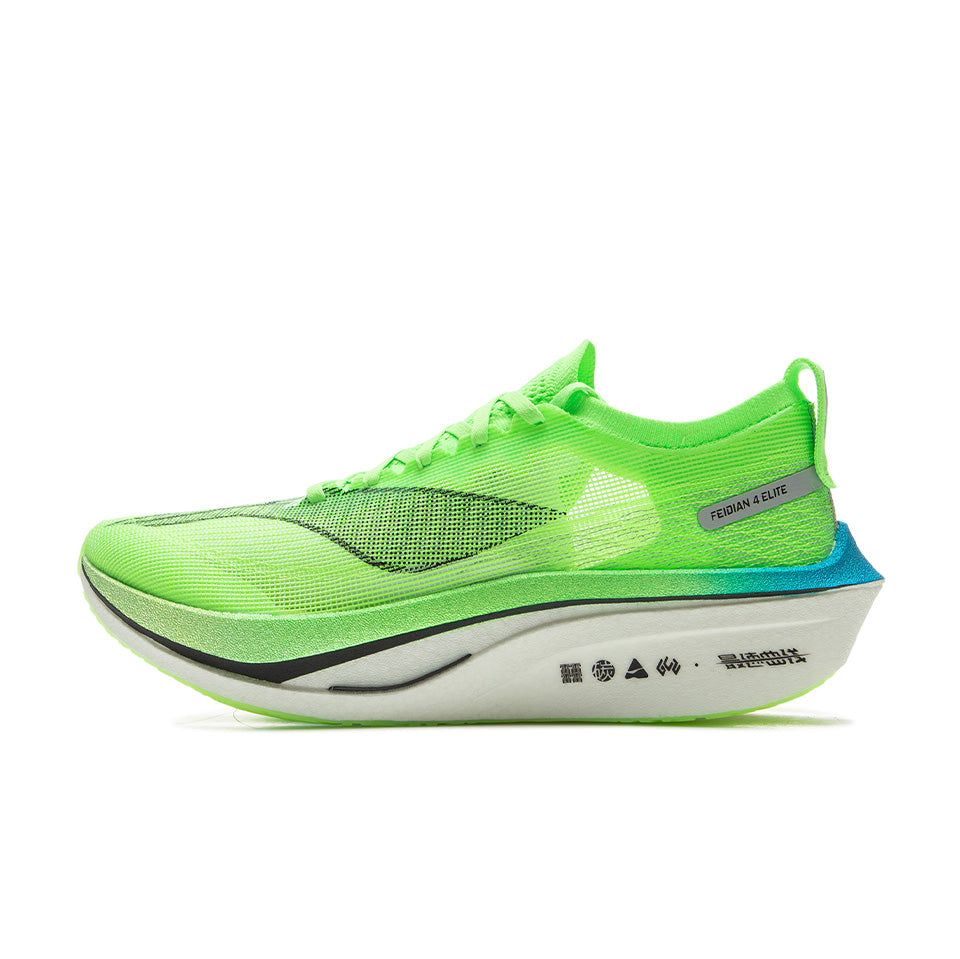 LiNing Feidian 4 Elite Carbon Plate Running Shoes 'Neon Green' - Kicksown store
