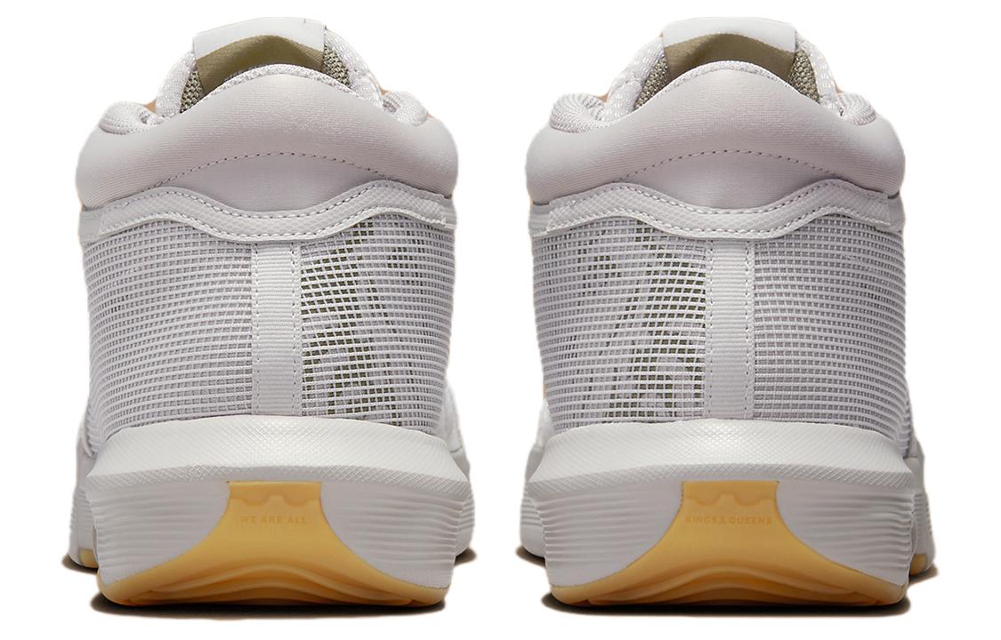 Nike LeBron Witness 8 'Light Iron Ore Gum'