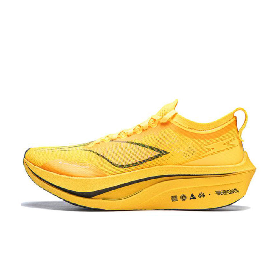 LINING Feidian 4 Elite Running Shoes 'Neon Mango Yellow' - Kicksown store