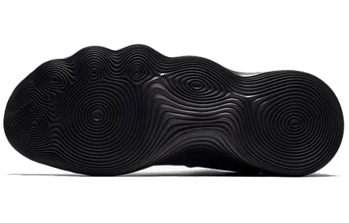 NIKE HYPERDUNK 2017 LOW EP 26cm ブラック 黒 Nike Hyperdunk Low 2017 'Black' Asia Exclusive 897663-001