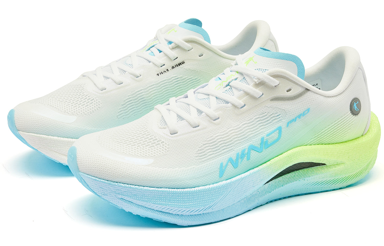 QIAODAN Wind-Running 2.0 PRO Running Shoes 'Jordan White Neon Yellow'「Women」