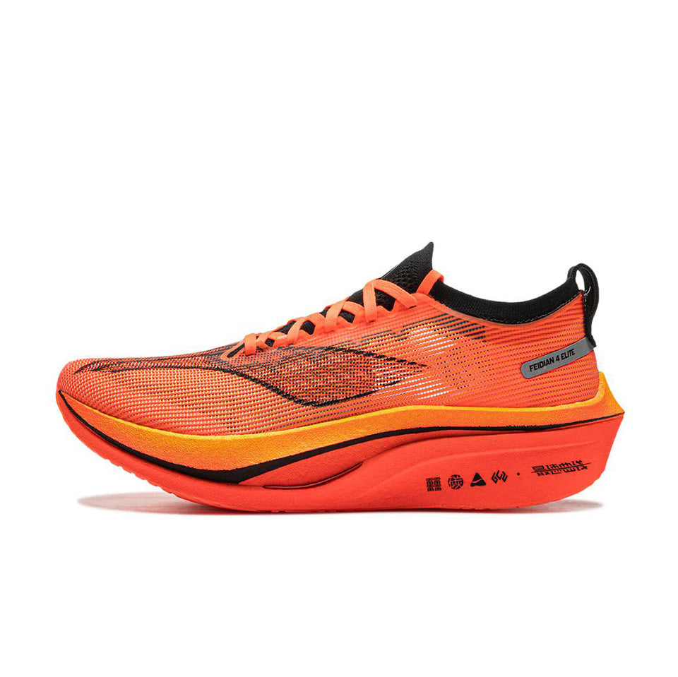 LiNing Feidian 4 Elite Running Shoes 'Orange Black' - Kicksown store