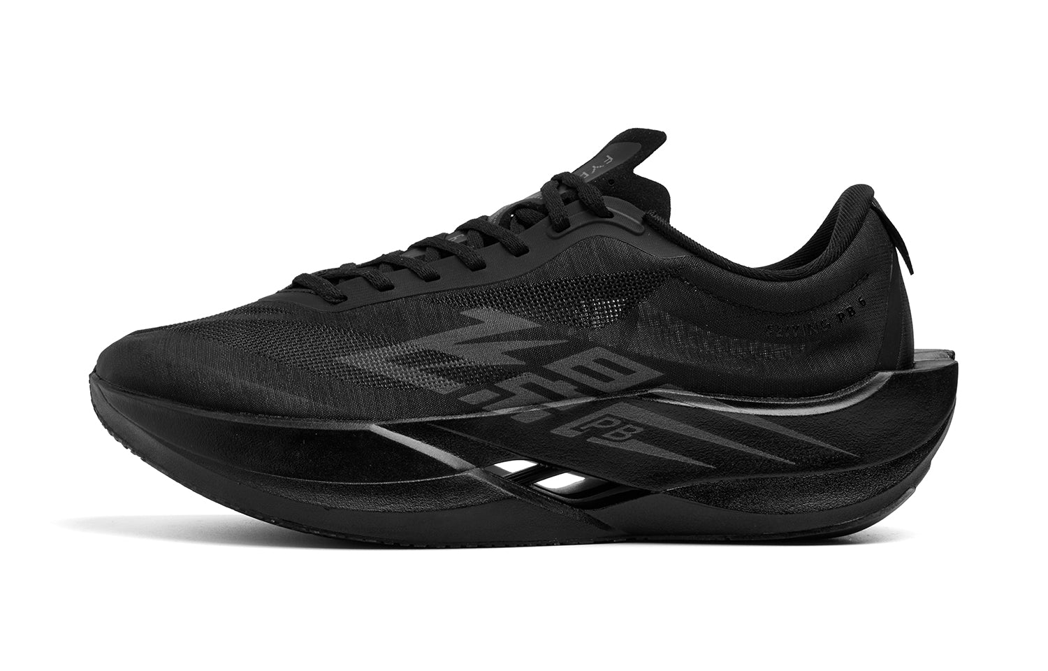 QiaoDan Feiying PB 6.0 Collection | Running Shoes - Kicksown