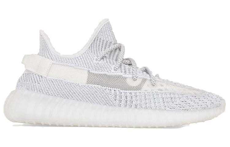 Adidas Yeezy Boost 350 V2 'Static Non-Reflective' 2023
