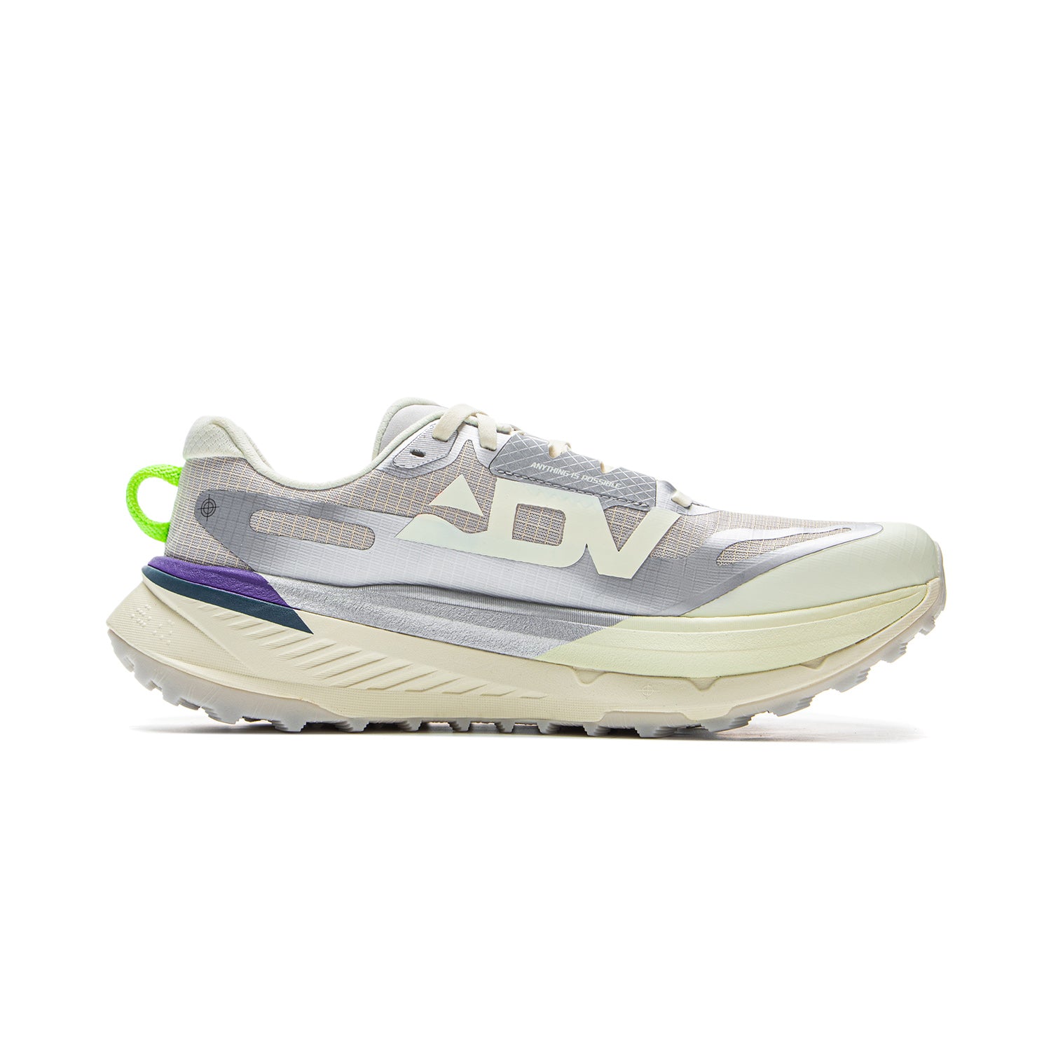 LiNing Di Lu Running Shoes 'Silver Gray'
