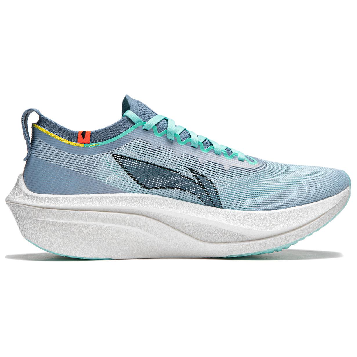 LiNing Feidian 4 Elite 'Running Shoes 'Cloud Blue' - Kicksown store