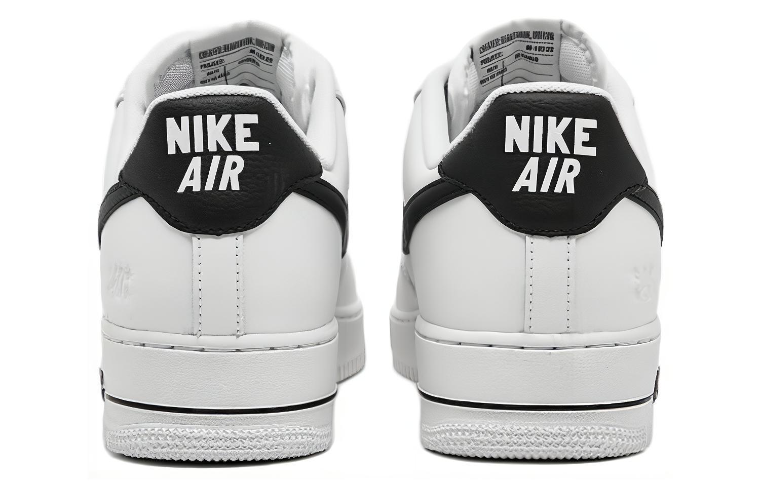 Nike Air Force 1 '40 Annversary'