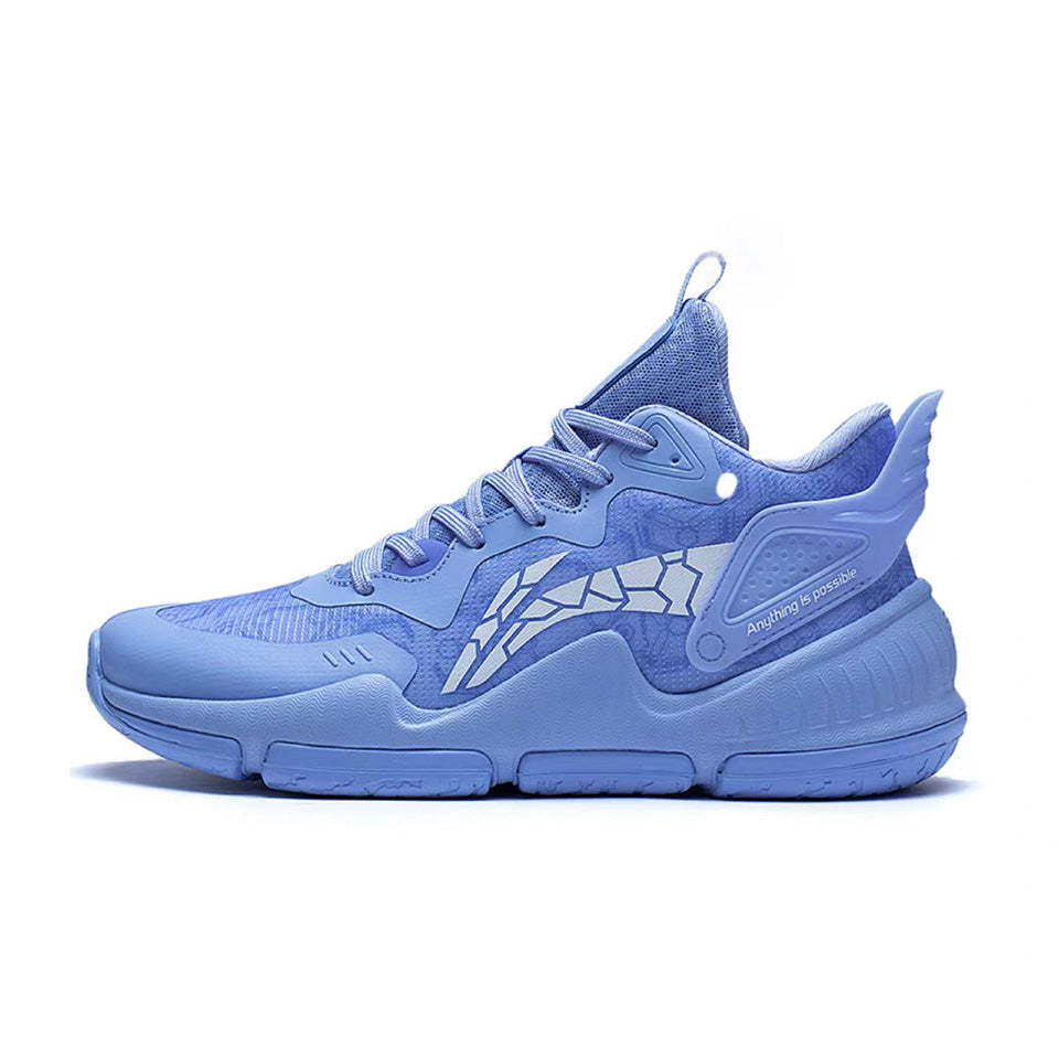 LiNing Young Basketball Shoes 'Floral Teal' 「Kids」