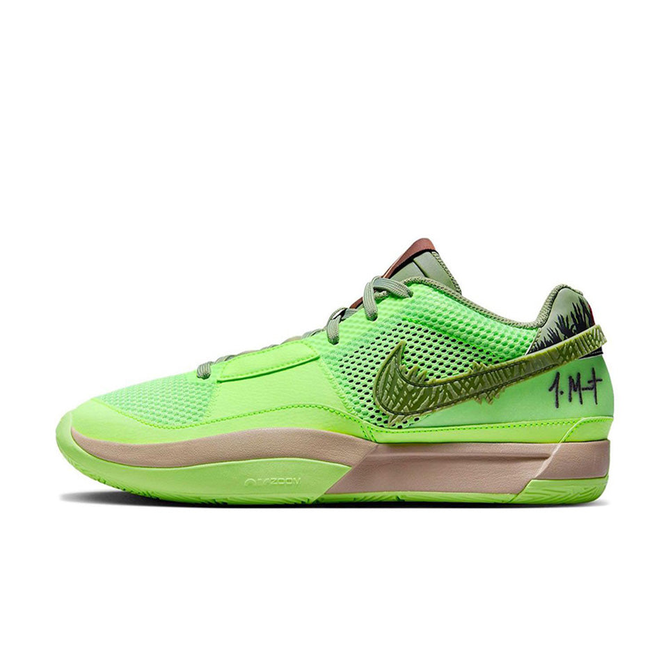 Nike ja1