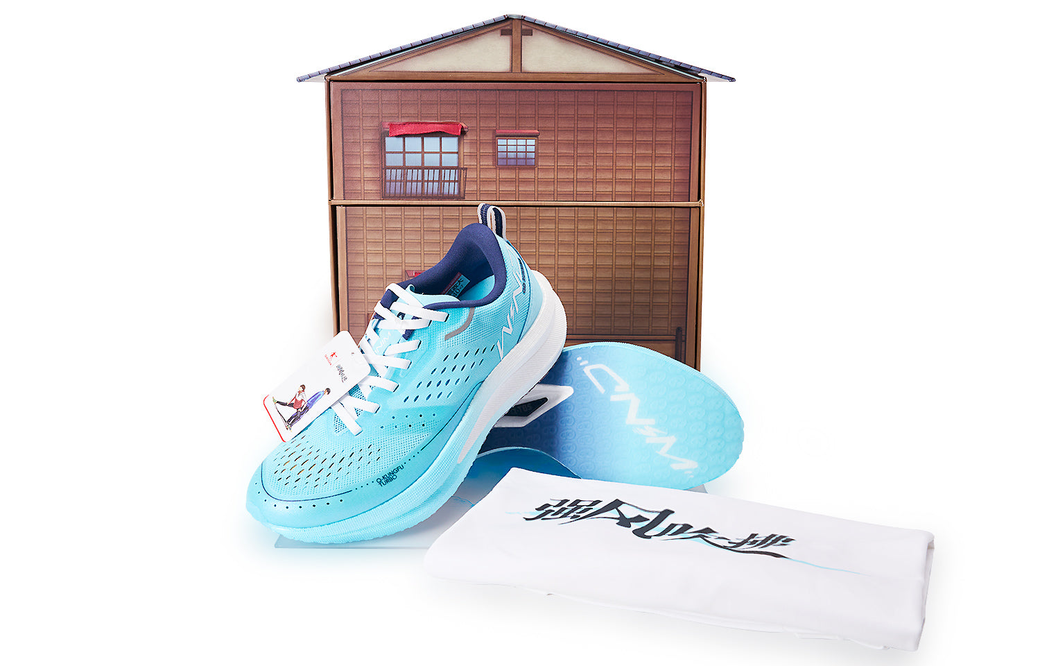 QIAODAN Wind-Running SE Strong Wind Blowing Running Shoes 'Blue'
