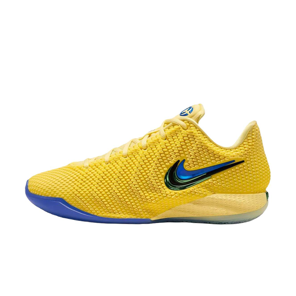 Nike Caitlin 1 'Mustard Yellow'