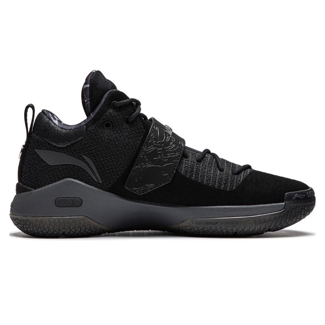 LiNing Way of Wade 6 x AAPE