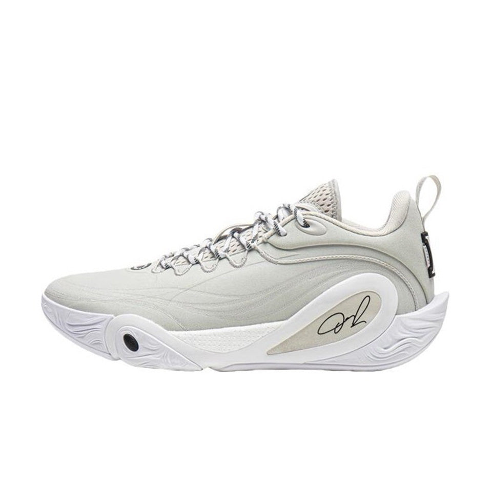 Li-Ning DLO 1 'クールグレー' | ディアンジェロ・ラッセル - Kicksown
