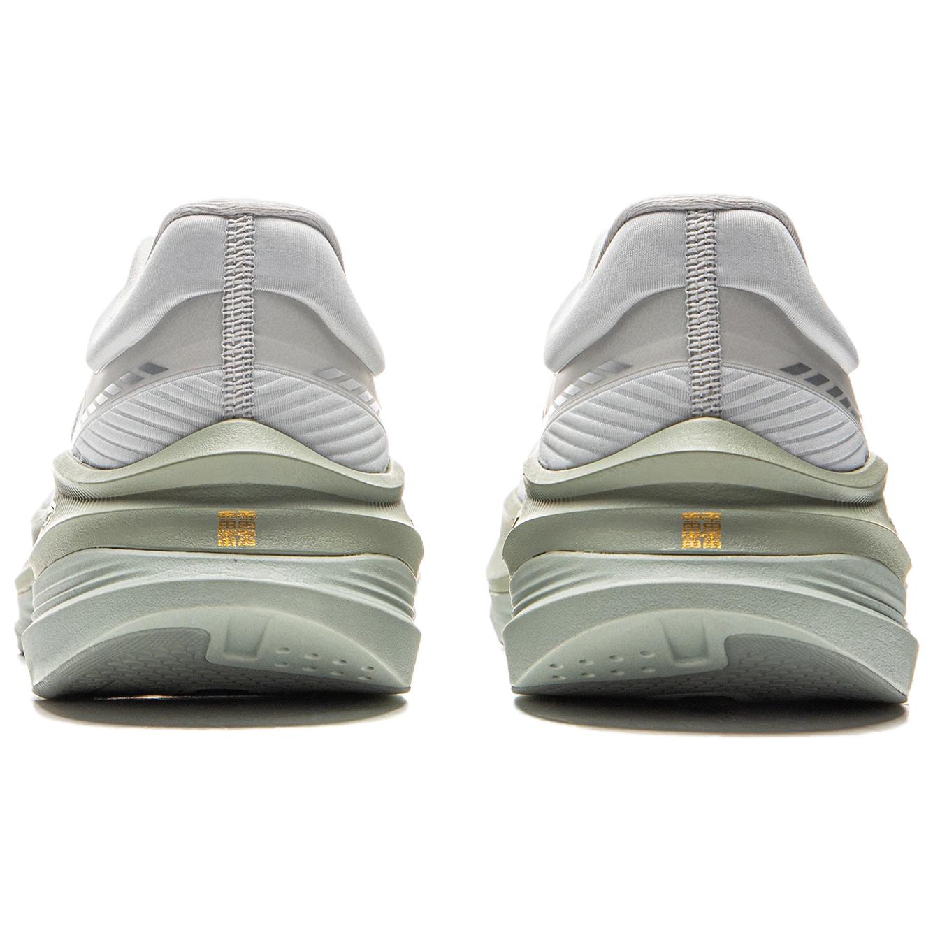 LiNing Yueying 5 Pro 'Calm Gray'